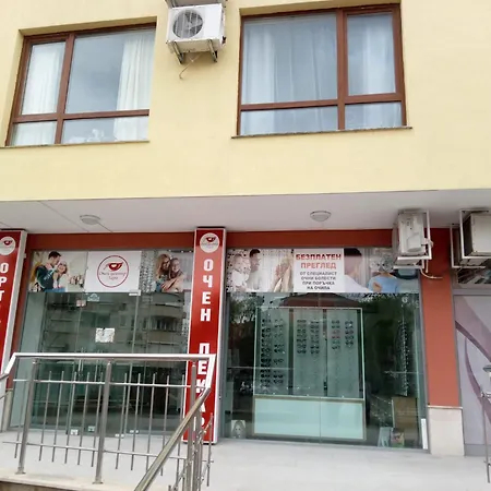 Sea View & Νεσέμπαρ