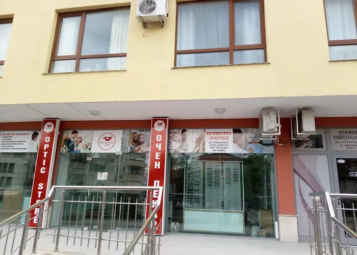 Sea View & Νεσέμπαρ